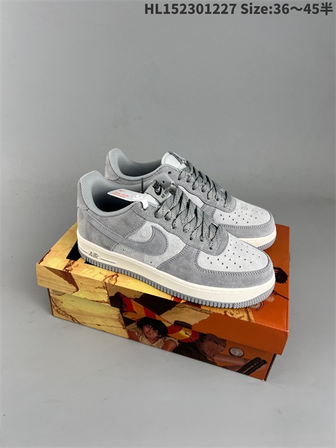 men air force one shoes HH 2023-2-8-008